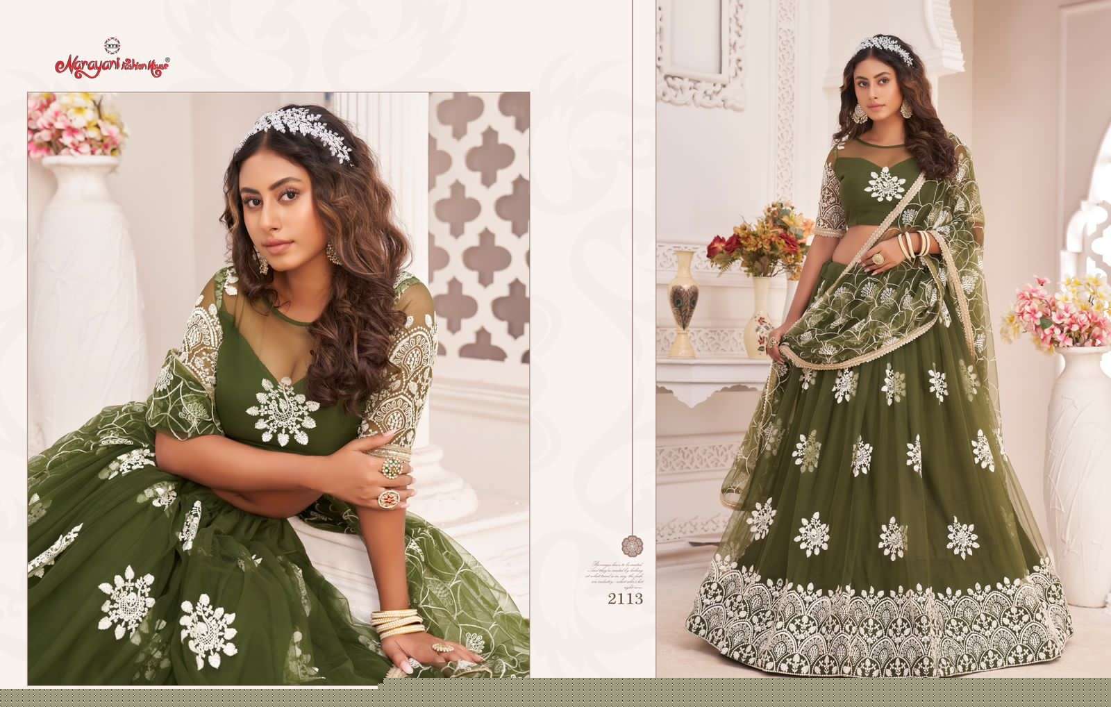 KELAYA VOL-3 BY NARAYANI FASHION HOUSE 2111 TO 2116 SERIES DESIGNER BEAUTIFUL NAVRATRI COLLECTION OCCASIONAL WEAR & PARTY WEAR NET LEHENGAS AT WHOLESALE PRICE