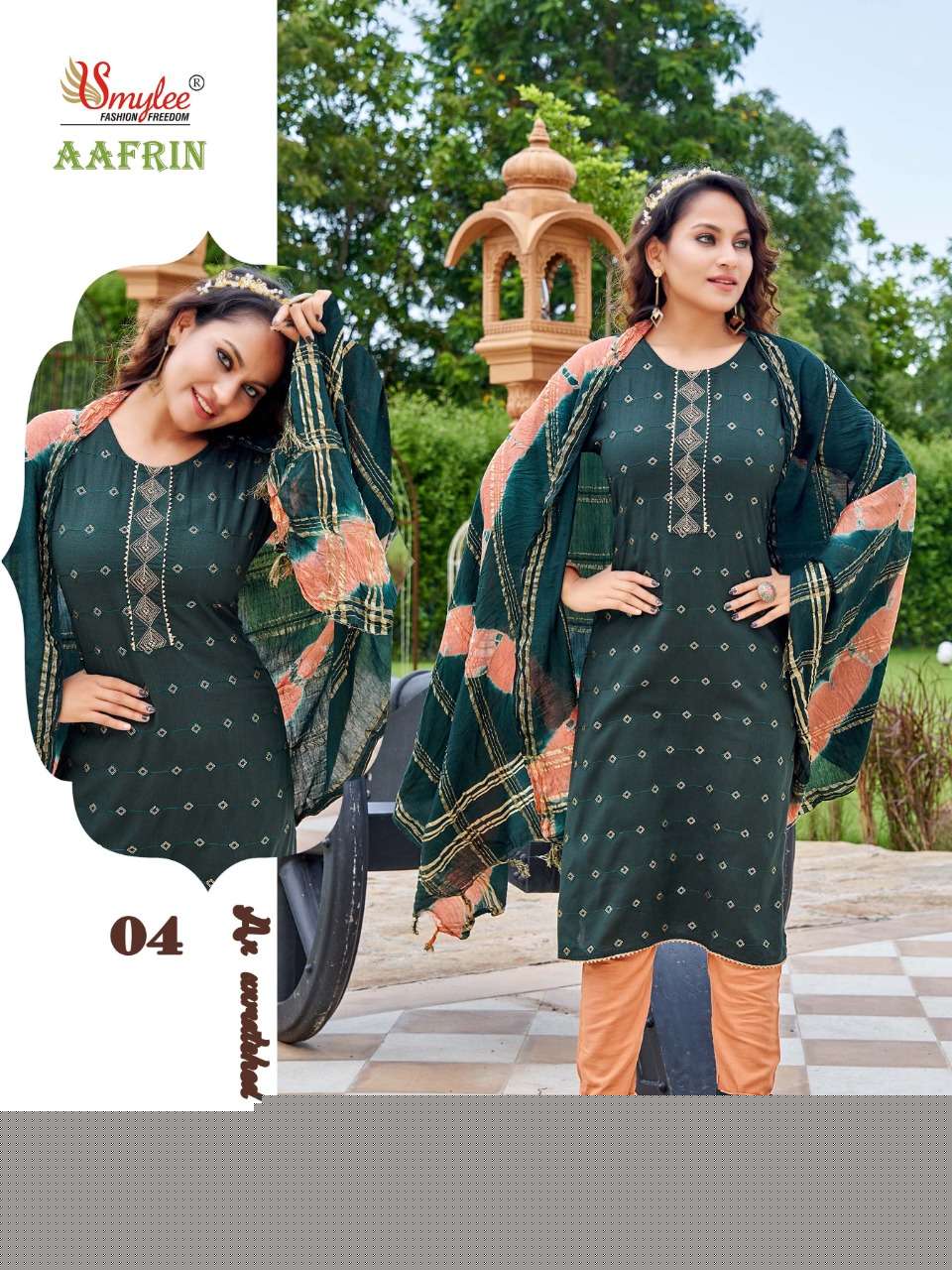 AAFRIN BY SMYLEE 01 TO 08 SERIES BEAUTIFUL SUITS COLORFUL STYLISH FANCY CASUAL WEAR & ETHNIC WEAR RAYON SLUB DRESSES AT WHOLESALE PRICE