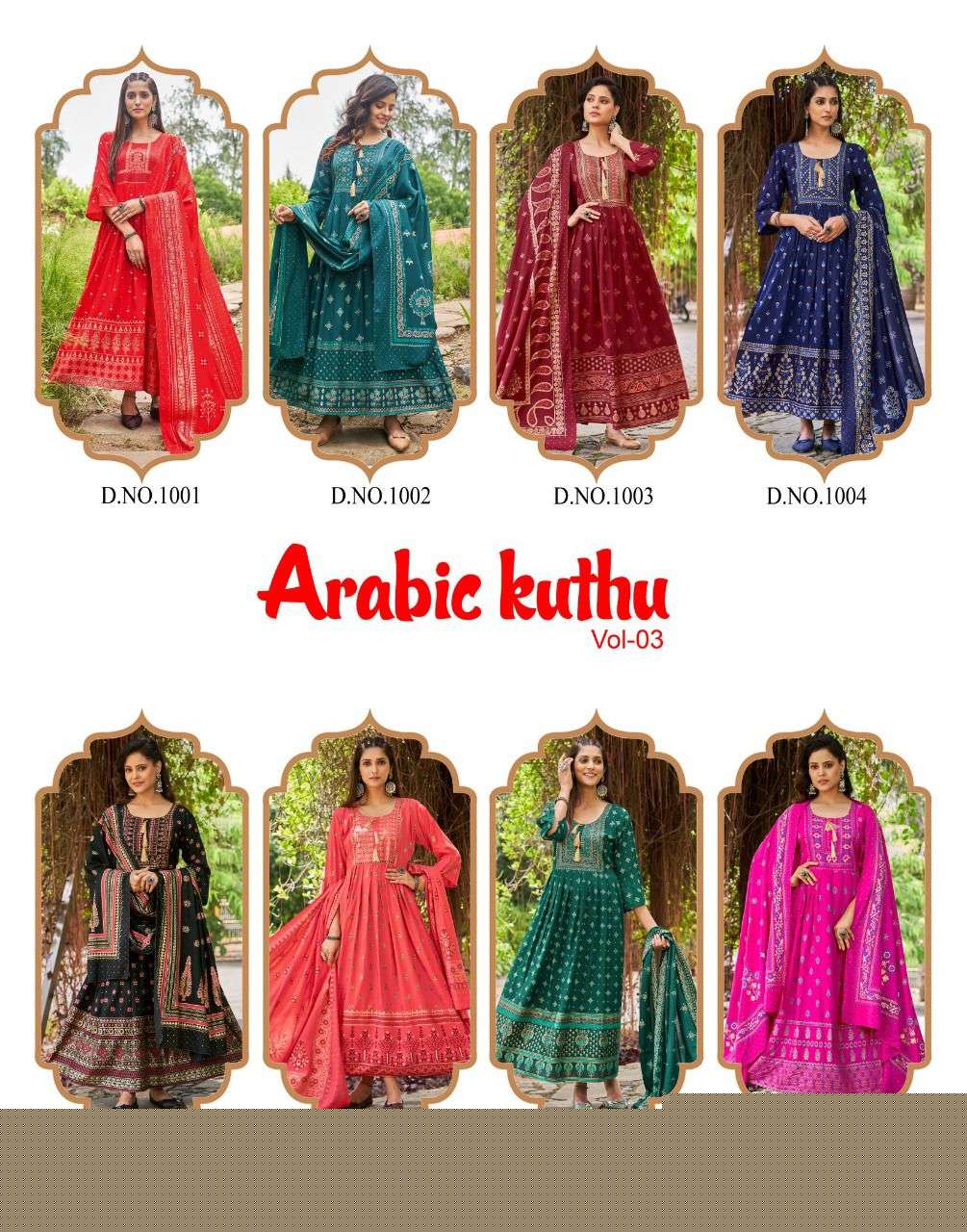 ARABIC KUTHU VOL-3 BY BANWERY FASHION 1001 TO 1008 SERIES BEAUTIFUL STYLISH FANCY COLORFUL CASUAL WEAR & ETHNIC WEAR RAYON PRINT GOWNS WITH DUPATTA AT WHOLESALE PRICE