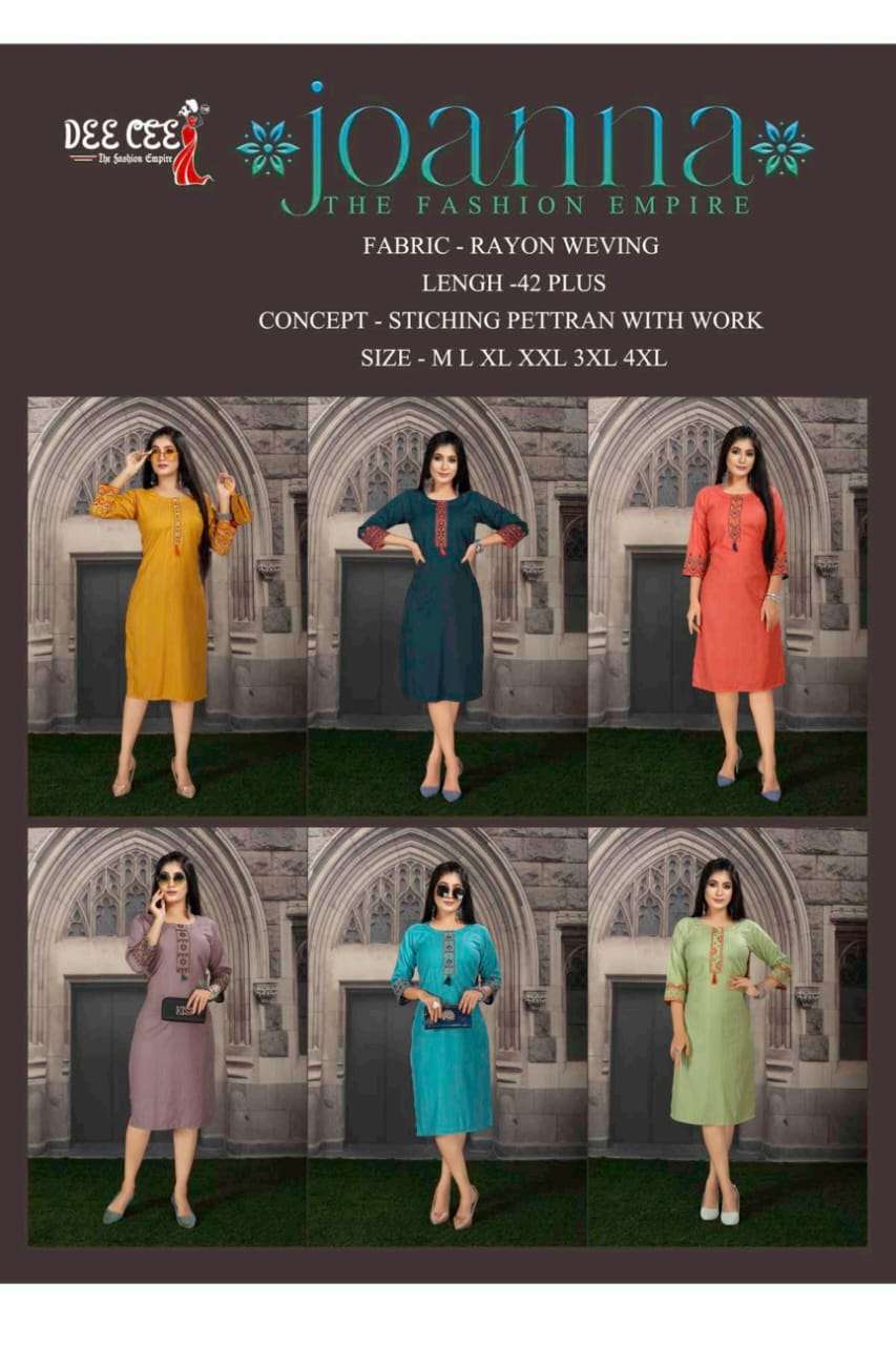 JOANNA BY DEE CEE 101 TO 106 SERIES DESIGNER STYLISH FANCY COLORFUL BEAUTIFUL PARTY WEAR & ETHNIC WEAR COLLECTION RAYON FOIL KURTIS AT WHOLESALE PRICE
