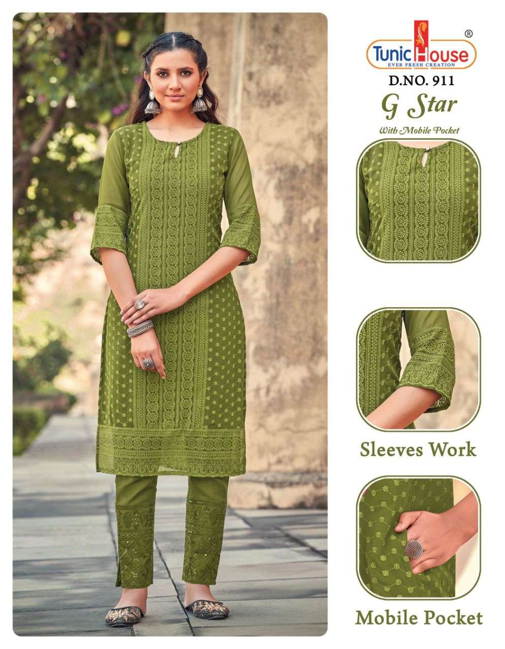 G STAR BY TUNIC HOUSE DESIGNER STYLISH FANCY COLORFUL BEAUTIFUL PARTY WEAR & ETHNIC WEAR COLLECTION GEORGETTE KURTIS WITH BOTTOM AT WHOLESALE PRICE
