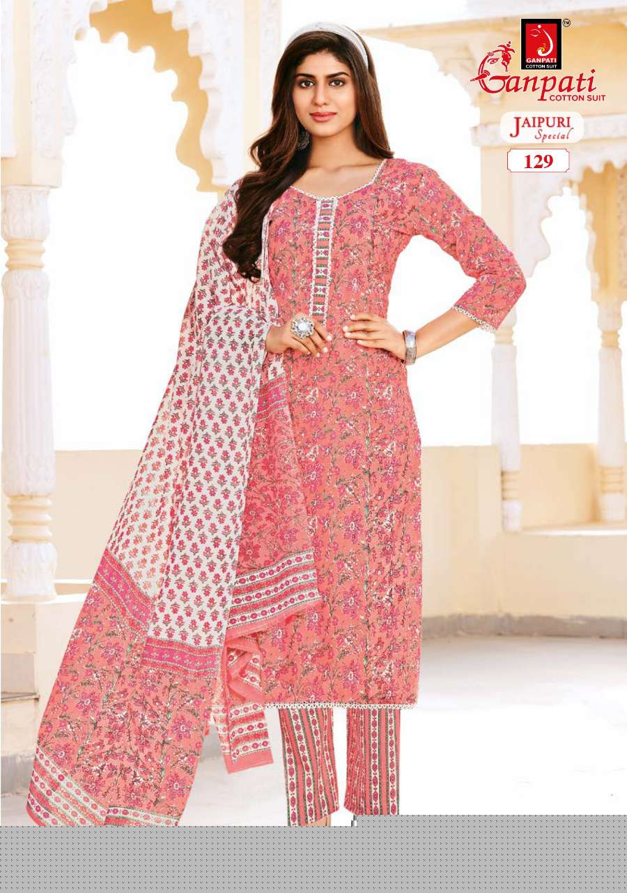 JAIPURI SPECIAL VOL-2 BY GANPATI COTTON SUITS 116TO 130 SERIES BEAUTIFUL STYLISH SUITS FANCY COLORFUL CASUAL WEAR & ETHNIC WEAR & READY TO WEAR PURE COTTON PRINT DRESSES AT WHOLESALE PRICE