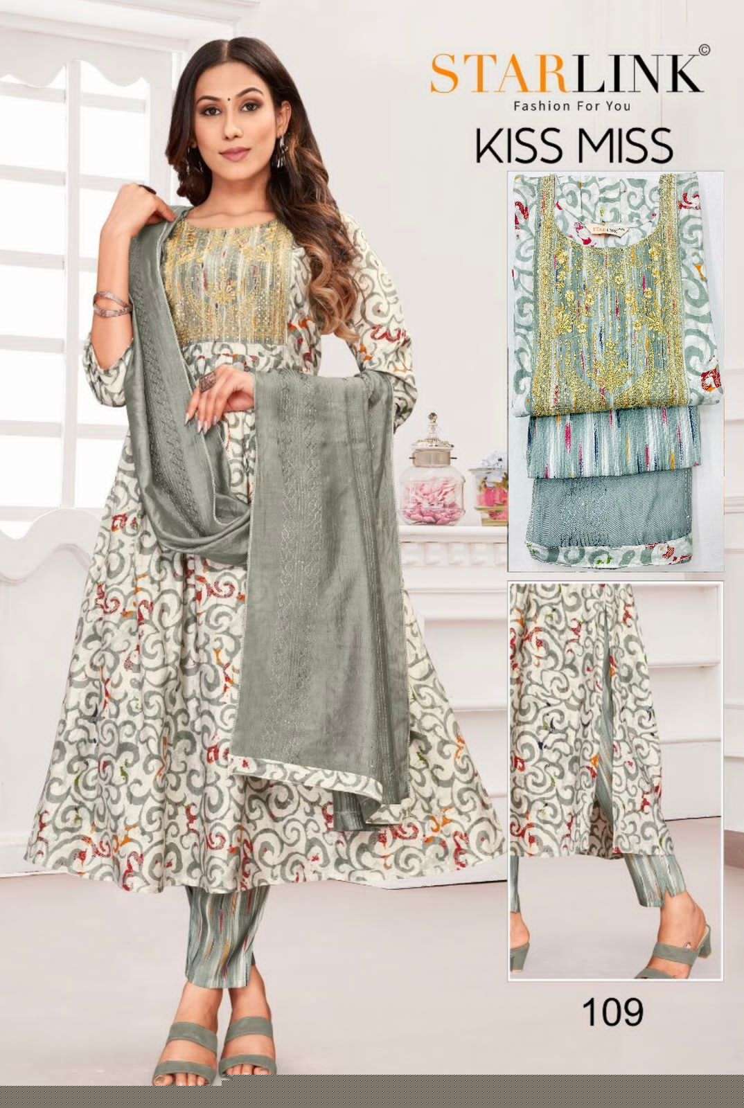 KISS MISS BY STARLINK 101 TO 116 SERIES FESTIVE SUITS BEAUTIFUL FANCY COLORFUL STYLISH PARTY WEAR & OCCASIONAL WEAR CHANDERI EMBROIDERED DRESSES AT WHOLESALE PRICE