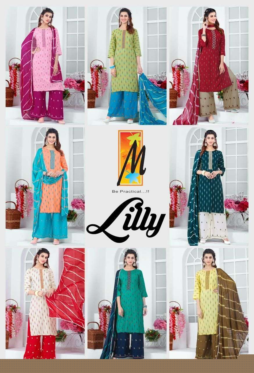 LILLY BY MASTER 1001 TO 1008 SERIES DESIGNER SUITS COLLECTION BEAUTIFUL STYLISH COLORFUL FANCY PARTY WEAR & OCCASIONAL WEAR HEAVY RAYON DRESSES AT WHOLESALE PRICE