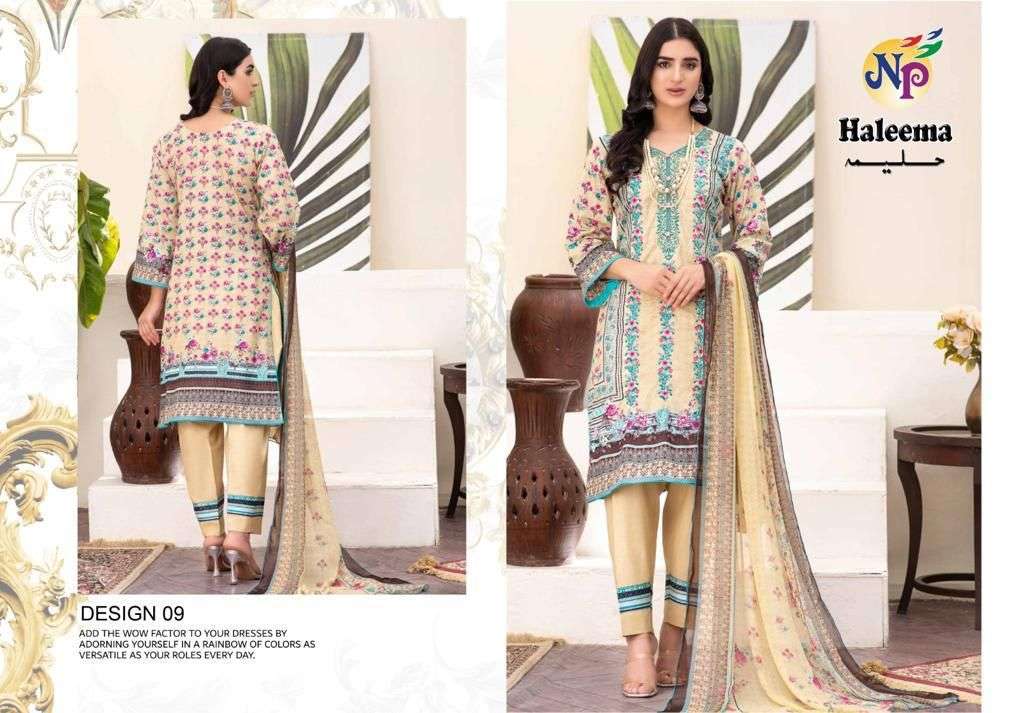 HALEEMA BY NAND GOPAL PRINTS 01 TO 10 SERIES BEAUTIFUL SUITS COLORFUL STYLISH FANCY CASUAL WEAR & ETHNIC WEAR LAWN COTTON DRESSES AT WHOLESALE PRICE