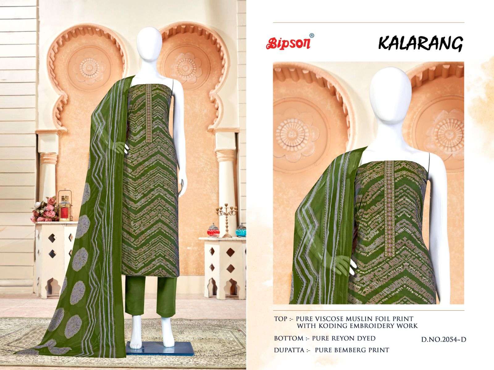 Kalarang-2054 By Bipson 2054-A To 2054-D Series Beautiful Stylish Festive Suits Fancy Colorful Casual Wear & Ethnic Wear & Ready To Wear Pure Visocse Muslin Print With Embroidered Dresses At Wholesale Price