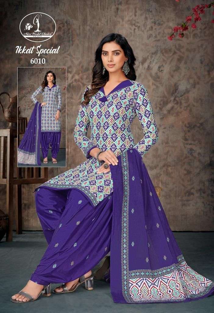 Ikkat Special Vol-6 By Miss World Choice 1001 To 1010 Series Beautiful Stylish Festive Suits Fancy Colorful Casual Wear & Ethnic Wear & Ready To Wear Heavy Cambric Cotton Dresses At Wholesale Price