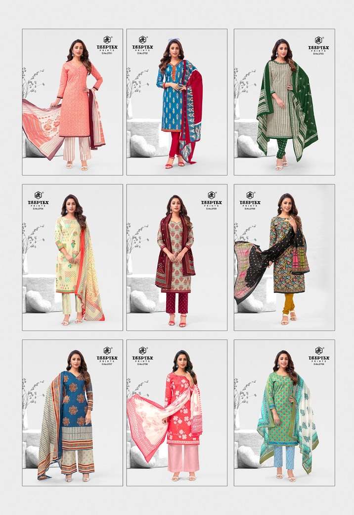 Chief Guest Vol-27 By Deeptex 2701 To 2715 Series Beautiful Stylish Suits Fancy Colorful Casual Wear & Ethnic Wear & Ready To Wear Heavy Lawn Cotton Printed Dresses At Wholesale Price
