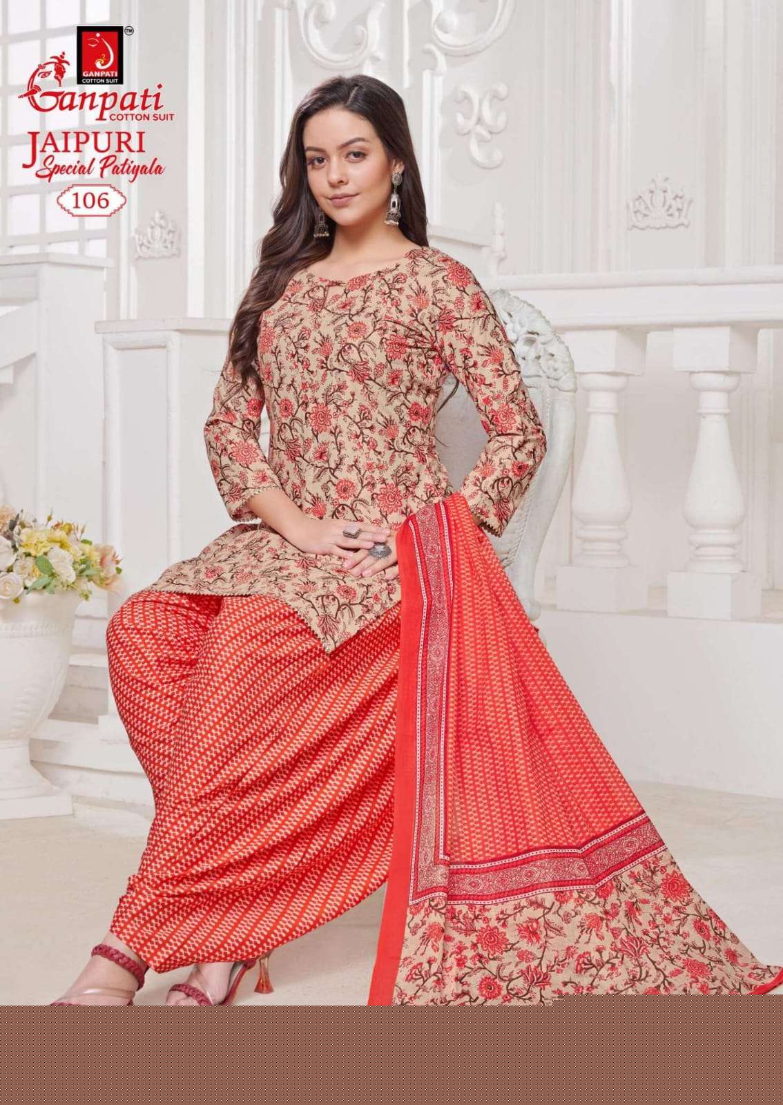 Jaipuri Special By Ganpati Cotton Suits 101 To 115 Series Beautiful Stylish Festive Suits Fancy Colorful Casual Wear & Ethnic Wear & Ready To Wear Cotton Print Dresses At Wholesale Price