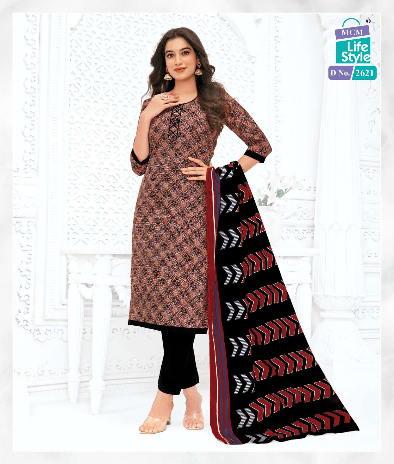 Priyalaxmi Vol-26 By Mcm Lifestyle 2601 To 2624 Series Beautiful Festive Suits Colorful Stylish Fancy Casual Wear & Ethnic Wear Pure Cotton Print Dresses At Wholesale Price