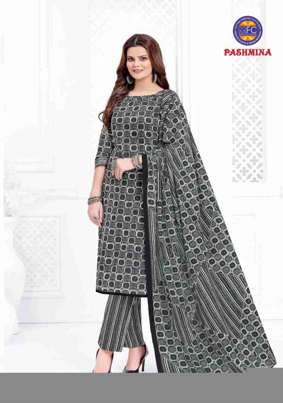 Pashmina Vol-16 By Mfc 1601 To 1612 Series Beautiful Suits Stylish Colorful Fancy Casual Wear & Ethnic Wear Pashmina Print Dresses At Wholesale Price