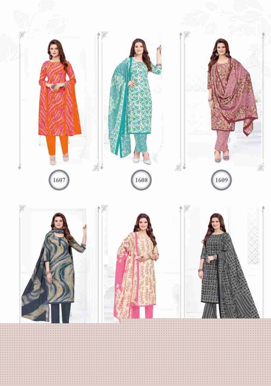 Pashmina Vol-16 By Mfc 1601 To 1612 Series Beautiful Suits Stylish Colorful Fancy Casual Wear & Ethnic Wear Pashmina Print Dresses At Wholesale Price