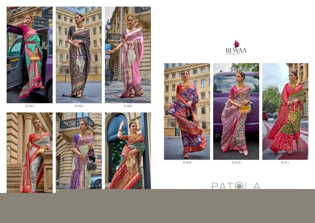 Patola Vol-5 By Rewaa 903 To 911 Series Indian Traditional Wear Collection Beautiful Stylish Fancy Colorful Party Wear & Occasional Wear Pure Vichitra Silk Sarees At Wholesale Price