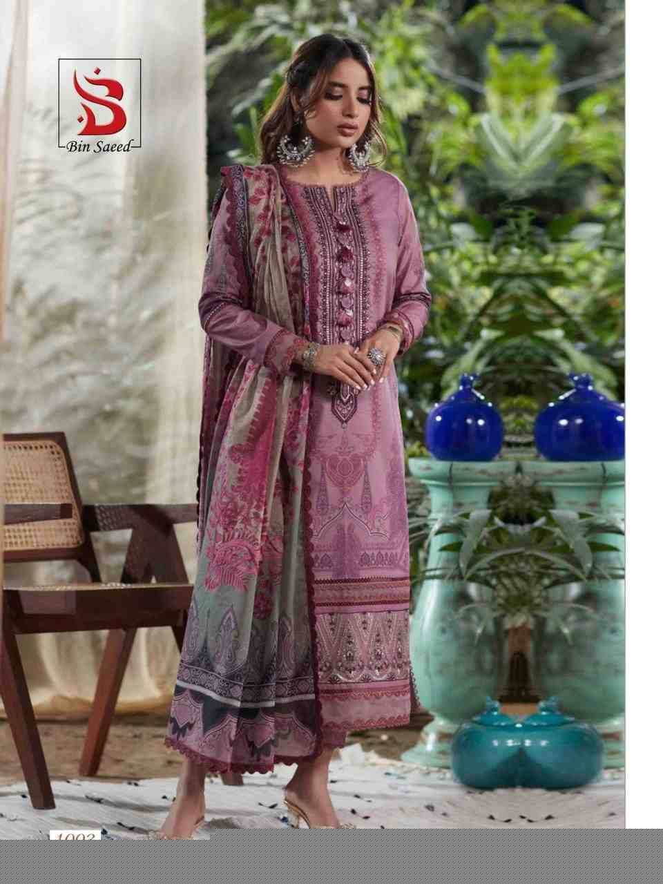 Aafiya By Bin Saeed 1001 To 1006 Series Beautiful Festive Suits Stylish Fancy Colorful Casual Wear & Ethnic Wear Pure Lawn Digital Print Dresses At Wholesale Price