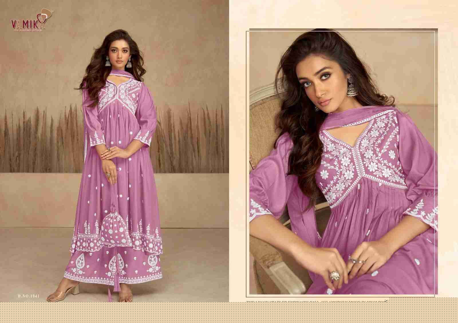 Lakhnavi Vol-7 By Vamika 1037 To 1042 Series Beautiful Stylish Sharara Suits Fancy Colorful Casual Wear & Ethnic Wear & Ready To Wear Pure Rayon Printed Dresses At Wholesale Price