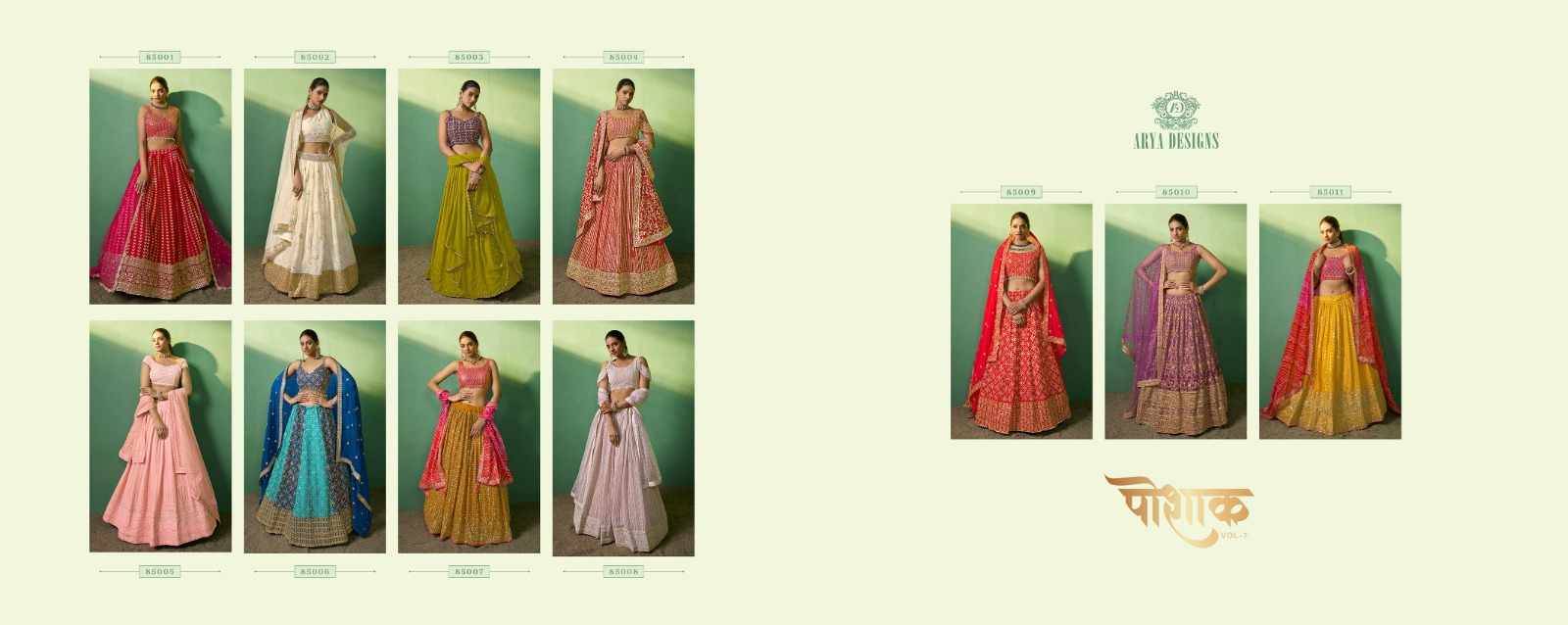 Poshak Vol-7 By Arya Designs 85001 To 85011 Series Bridal Wear Collection Beautiful Stylish Colorful Fancy Party Wear & Occasional Wear Georgette Lehengas At Wholesale Price