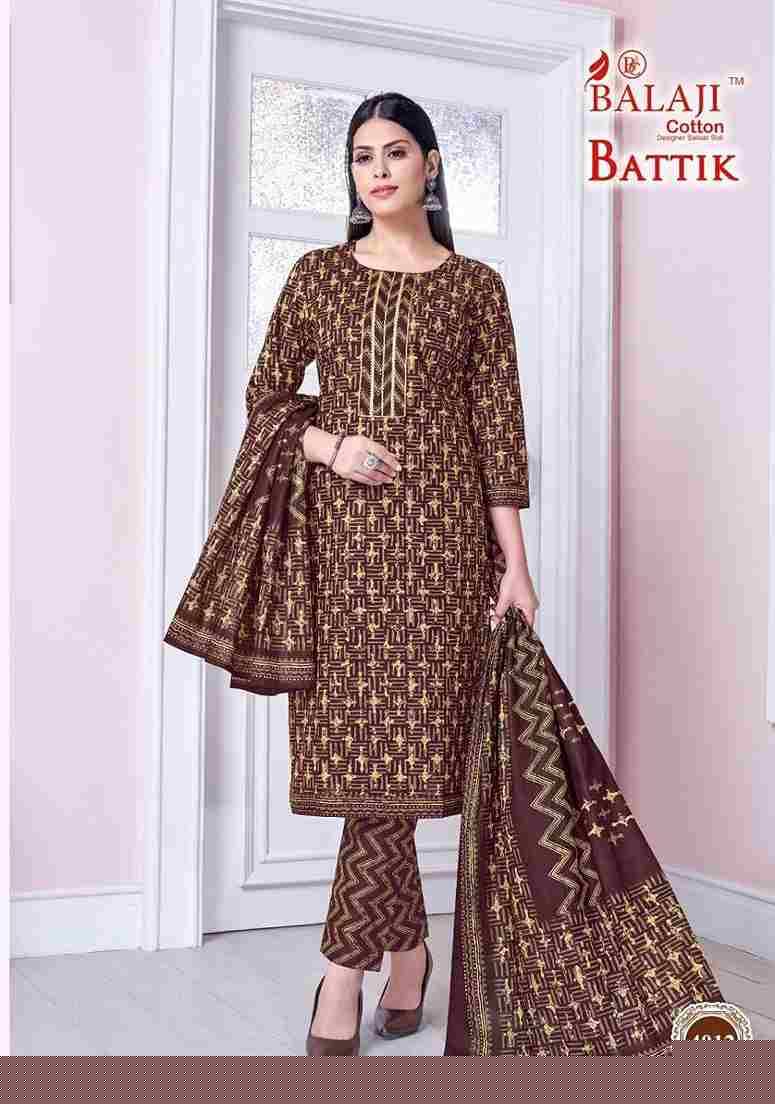 Battik Art Work Vol-4 By Balaji Cotton 4001 To 4012 Series Beautiful Festive Suits Stylish Fancy Colorful Casual Wear & Ethnic Wear Pure Cotton Print Dresses At Wholesale Price