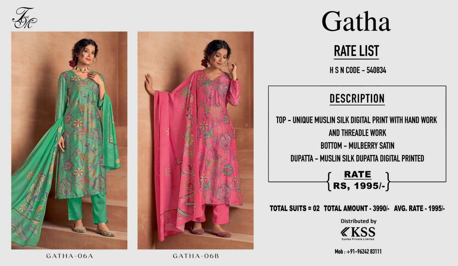 Gatha By T And M Designer Studio 06-A To 06-B Series Beautiful Festive Suits Colorful Stylish Fancy Casual Wear & Ethnic Wear Muslin Silk Print Dresses At Wholesale Price