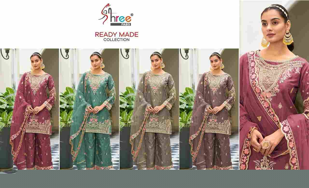 Shree Fabs Hit Design R-1186 Colours Vol-3 By Shree Fabs R-1186-I To R-1186-L Series Pakistani Suits Beautiful Fancy Colorful Stylish Party Wear & Occasional Wear Chiffon Embroidery Dresses At Wholesale Price