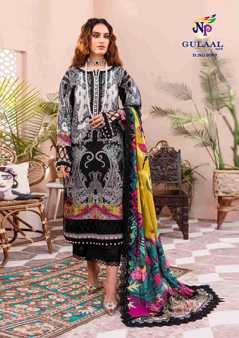 Gulaal Vol-2 By Nand Gopal Prints 2001 To 2008 Series Beautiful Festive Suits Colorful Stylish Fancy Casual Wear & Ethnic Wear Pure Cotton Print Dresses At Wholesale Price