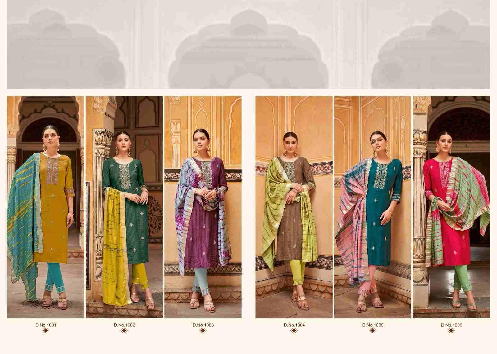 Anupama By Ladies Flavour 1001 To 1006 Series Beautiful Festive Suits Colorful Stylish Fancy Casual Wear & Ethnic Wear Heavy Rayon Dresses At Wholesale Price