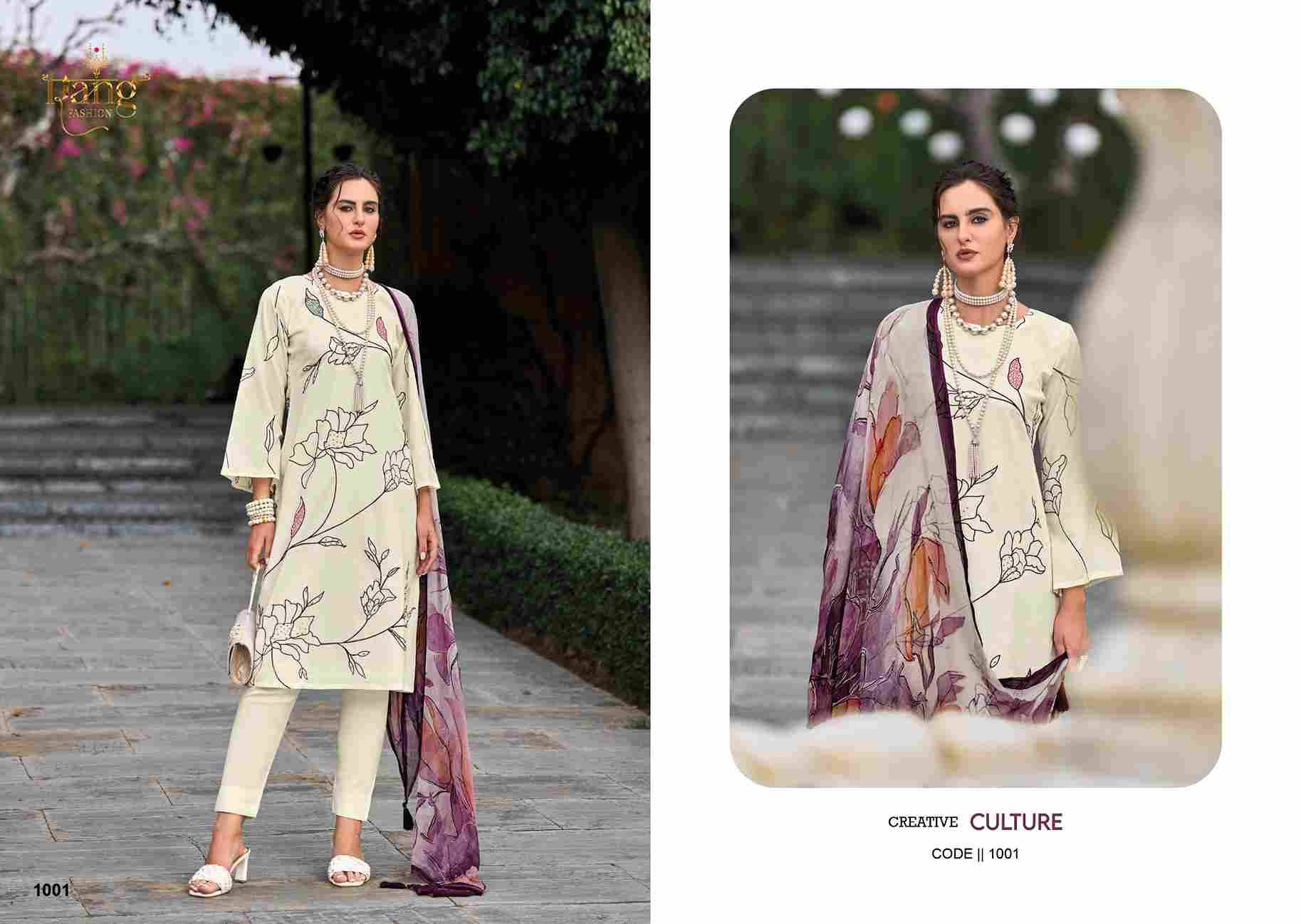 Senisa By Rang Fashion 1001 To 1004 Series Designer Festive Suits Beautiful Fancy Stylish Colorful Party Wear & Occasional Wear Lawn Cotton Print Dresses At Wholesale Price