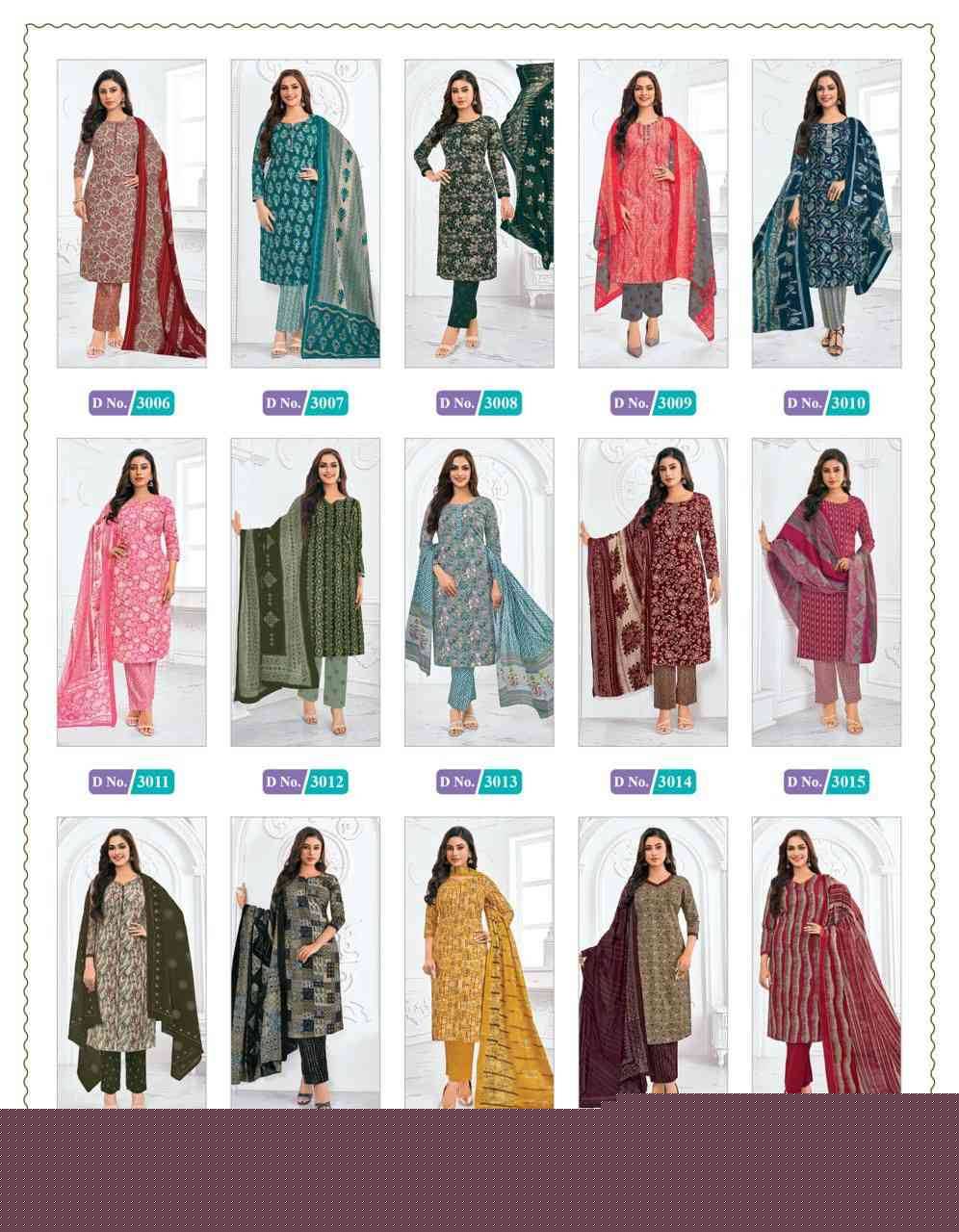 Priyalaxmi Vol-30 By MCM Lifestyle 3006 To 3032 Series Beautiful Festive Suits Stylish Fancy Colorful Casual Wear & Ethnic Wear Pure Cotton Print Dresses At Wholesale Price