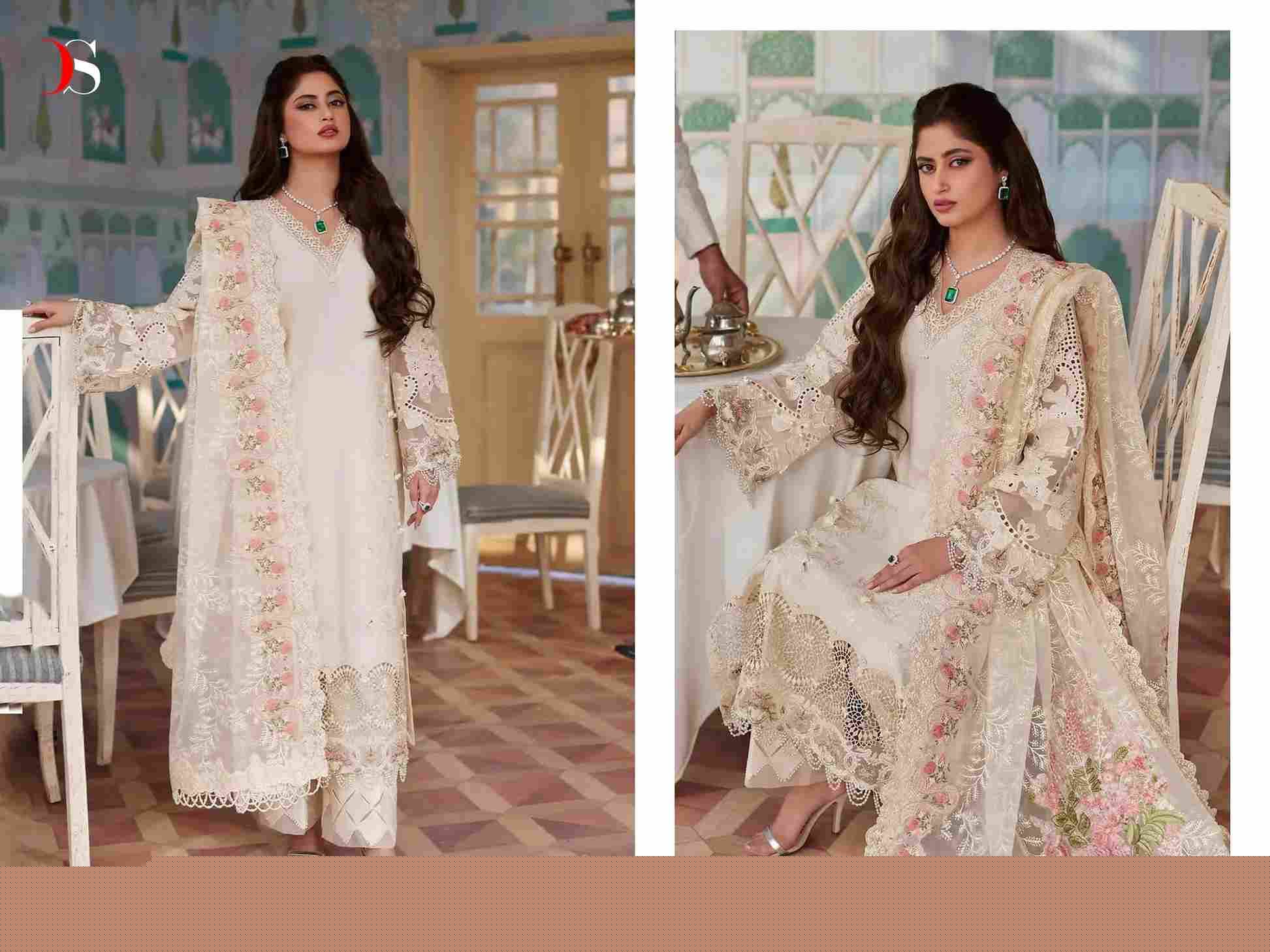 Maria.B. Embroidered Lawn-24 Nx By Deepsy Suits Designer Pakistani Suits Beautiful Stylish Fancy Colorful Party Wear & Occasional Wear Pure Cotton Print Embroidered Dresses At Wholesale Price
