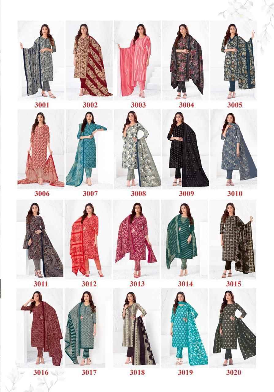 Shagun Vol-30 By MFC 3001 To 3020 Series Beautiful Festive Suits Colorful Stylish Fancy Casual Wear & Ethnic Wear Pure Lawn Cotton Embroidered Dresses At Wholesale Price