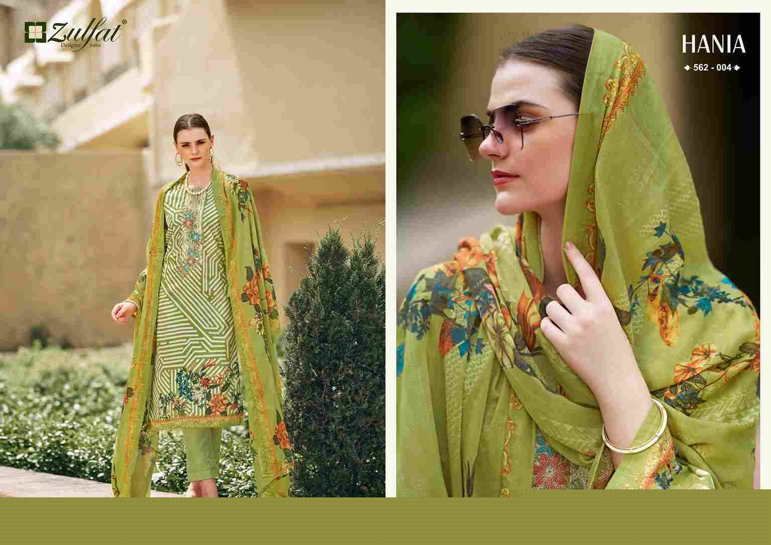Hania By Zulfat 562-001 To 562-006 Series Beautiful Festive Suits Stylish Fancy Colorful Casual Wear & Ethnic Wear Pure Cotton Print Dresses At Wholesale Price