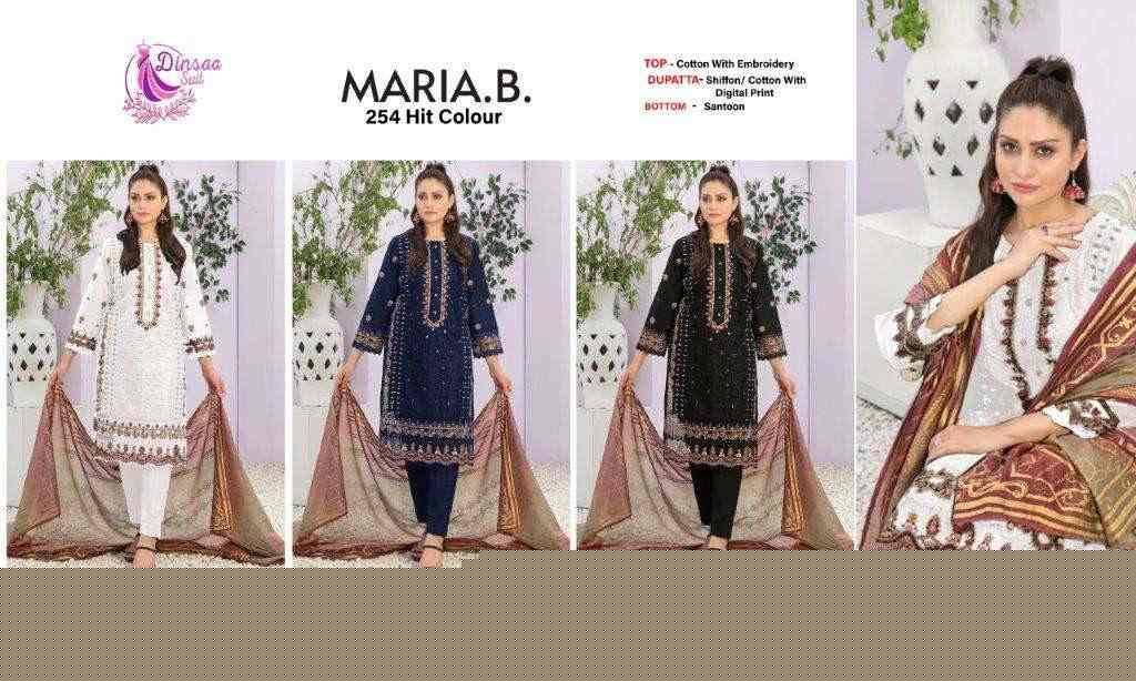 Dinsaa Hit Design 254 Colours By Dinssa Suits 254-A To 254-C Series Pakistani Suits Beautiful Fancy Colorful Stylish Party Wear & Occasional Wear Pure Cotton Embroidery Dresses At Wholesale Price