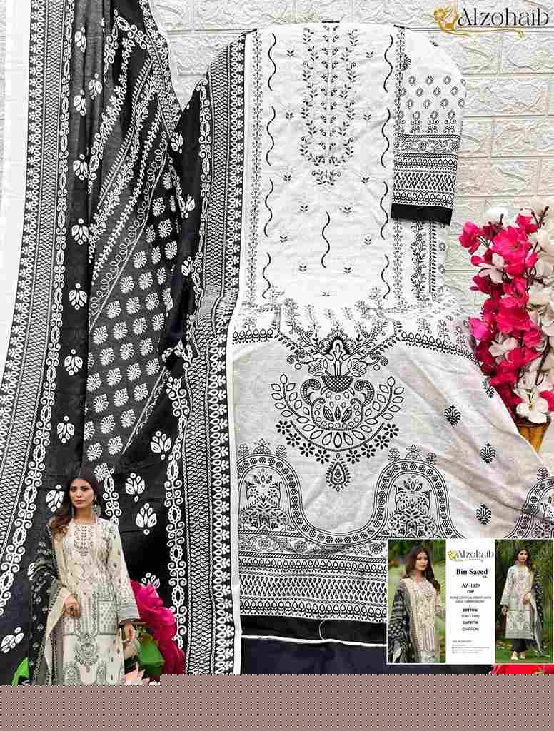 Bin Saeed Nx By Alzohaib 1029 To 1032 Series Beautiful Pakistani Suits Stylish Fancy Colorful Casual Wear & Ethnic Wear Pure Cotton Dresses At Wholesale Price