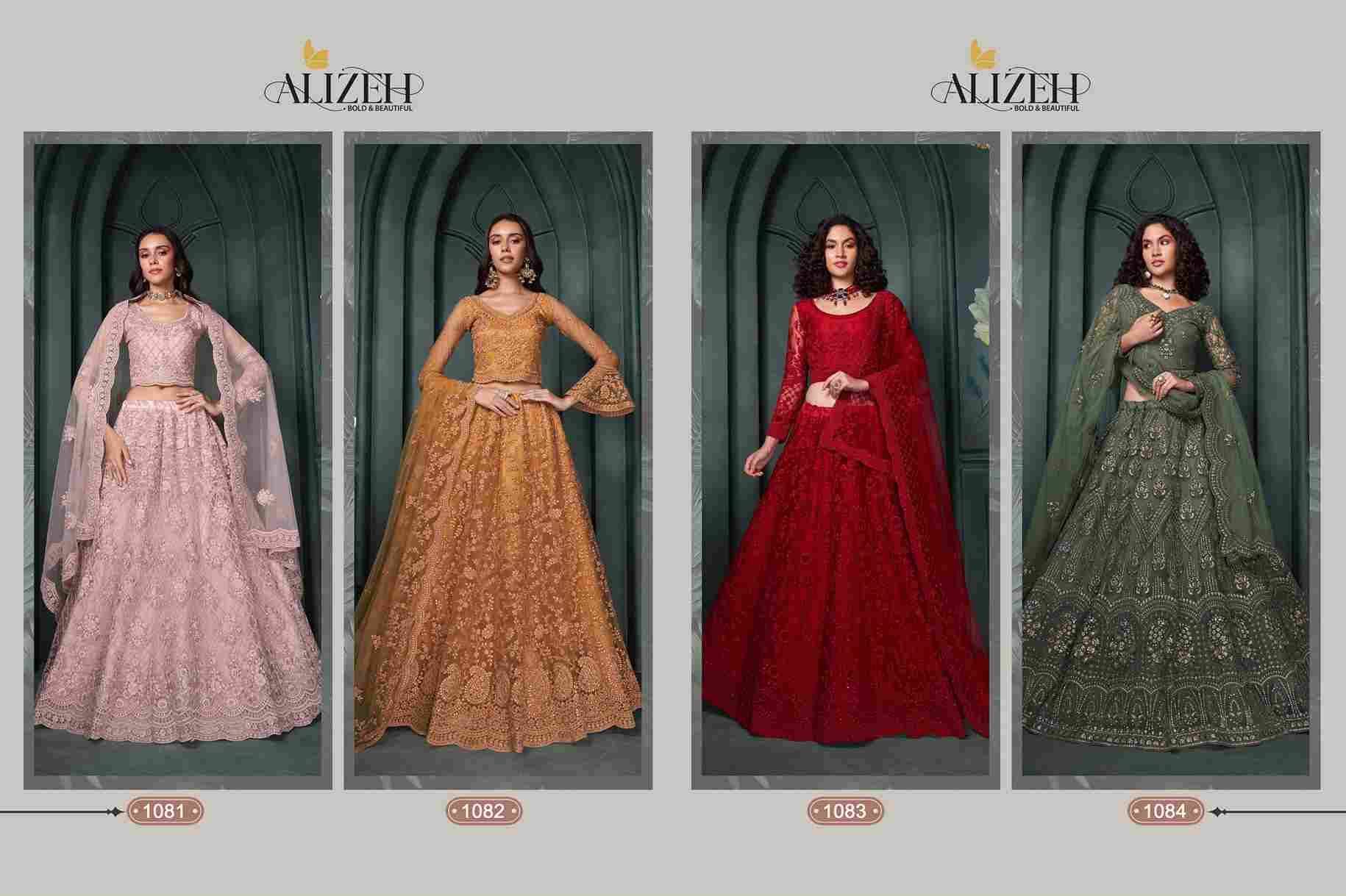 Bridal Heritage Vol-5 By Alizeh 1081 To 1084 Series Indian Traditional Bridal Beautiful Stylish Designer Banarasi Silk Jacquard Embroidered Party Wear Net Lehengas At Wholesale Price
