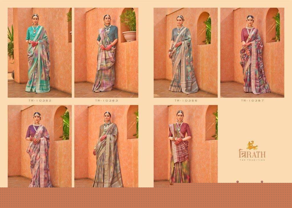 Rang Tarang By Trirath 10382 To 10388 Series Indian Traditional Wear Collection Beautiful Stylish Fancy Colorful Party Wear & Occasional Wear Silk Sarees At Wholesale Price
