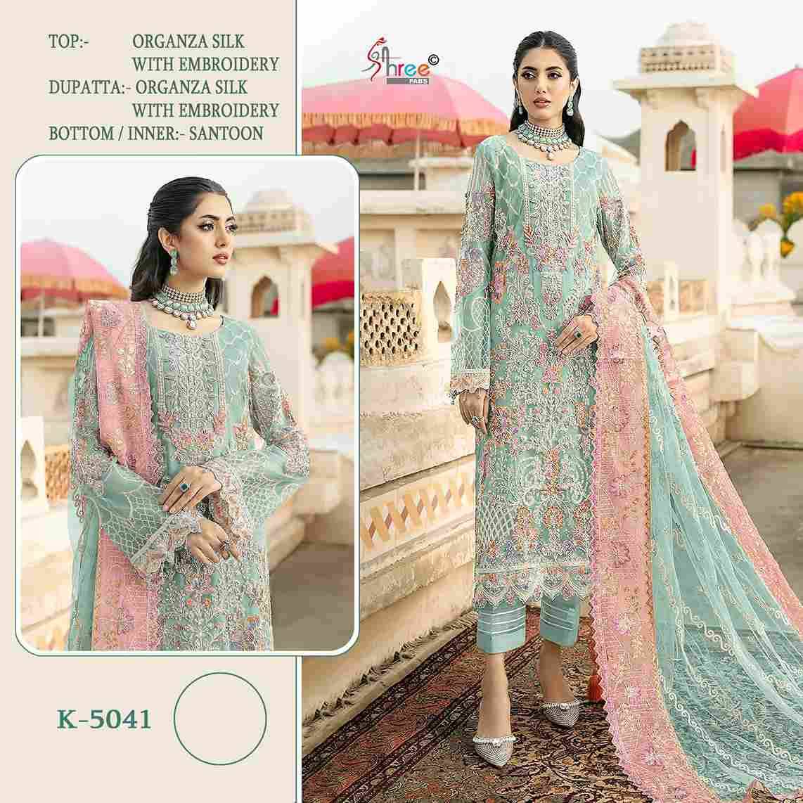 Shree Fabs Hit Design K-5041 Colours By Shree Fabs K-5041-A To K-5041-D Series Designer Pakistani Suits Beautiful Fancy Stylish Colorful Party Wear & Occasional Wear Organza Silk With Embroidery Dresses At Wholesale Price
