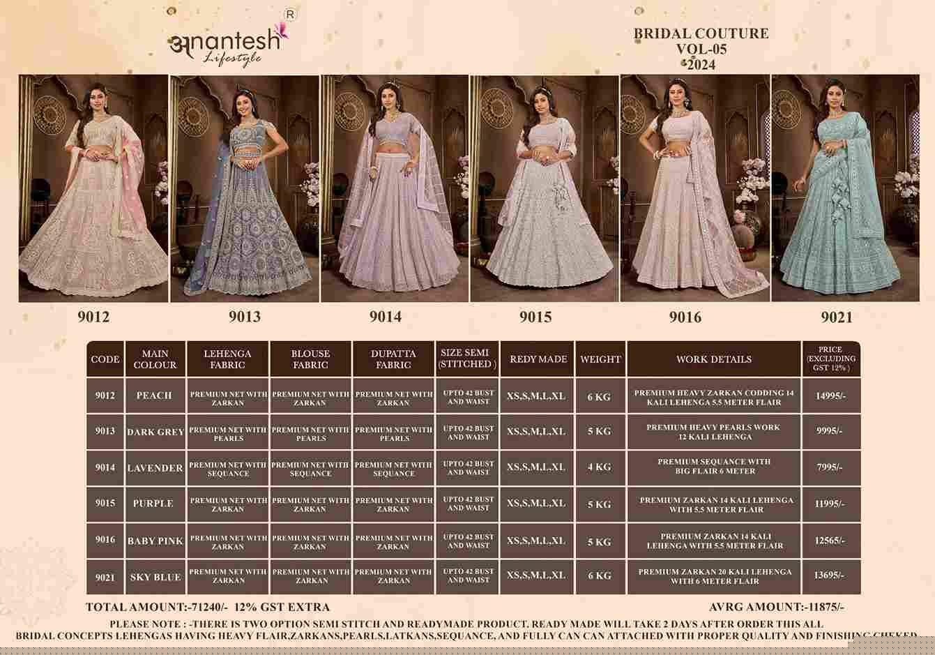 Bridal Couture Vol-5 By Anantesh Lifestyle Beautiful Colorful Fancy Wedding Collection Occasional Wear & Party Wear Net Lehengas At Wholesale Price