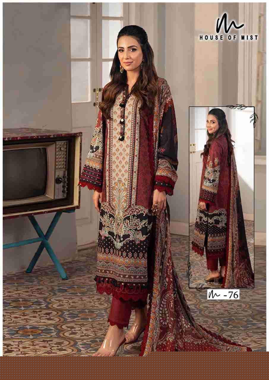 Ghazal Vol-8 By House Of Mist 71 To 76 Series Beautiful Pakistani Suits Colorful Stylish Fancy Casual Wear & Ethnic Wear Pure Cotton Print Dresses At Wholesale Price
