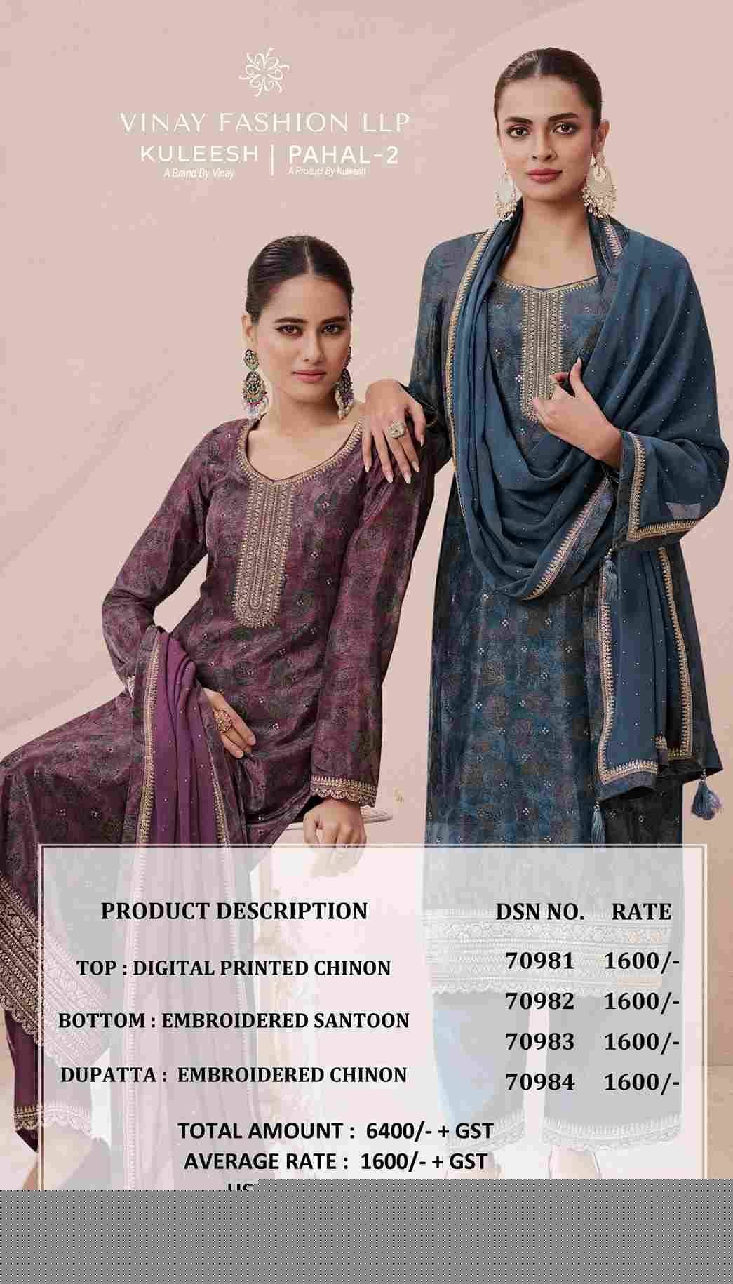 Pahal Vol-2 By Vinay Fashion 70981 To 70984 Series Designer Festive Suits Collection Beautiful Stylish Fancy Colorful Party Wear & Occasional Wear Chinnon Dresses At Wholesale Price
