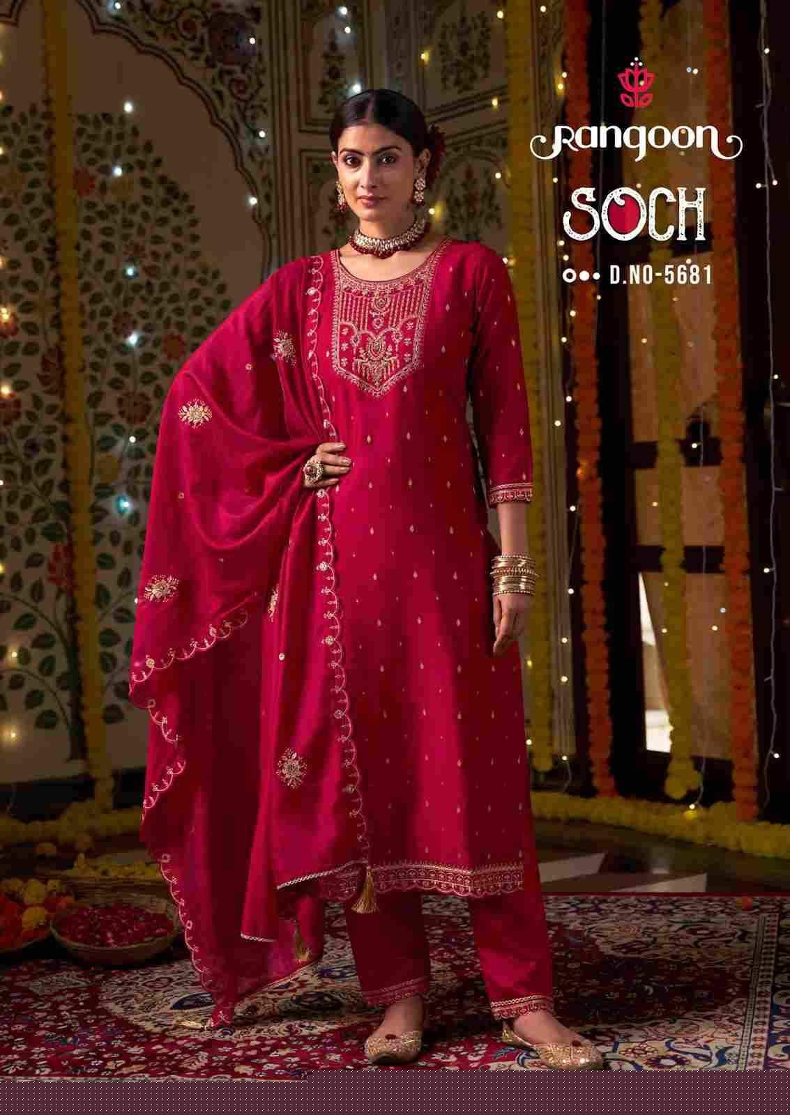 Soch By Rangoon 5681 To 5684 Series Beautiful Stylish Festive Suits Fancy Colorful Casual Wear & Ethnic Wear & Ready To Wear Viscose Jacquard With Work Dresses At Wholesale Price