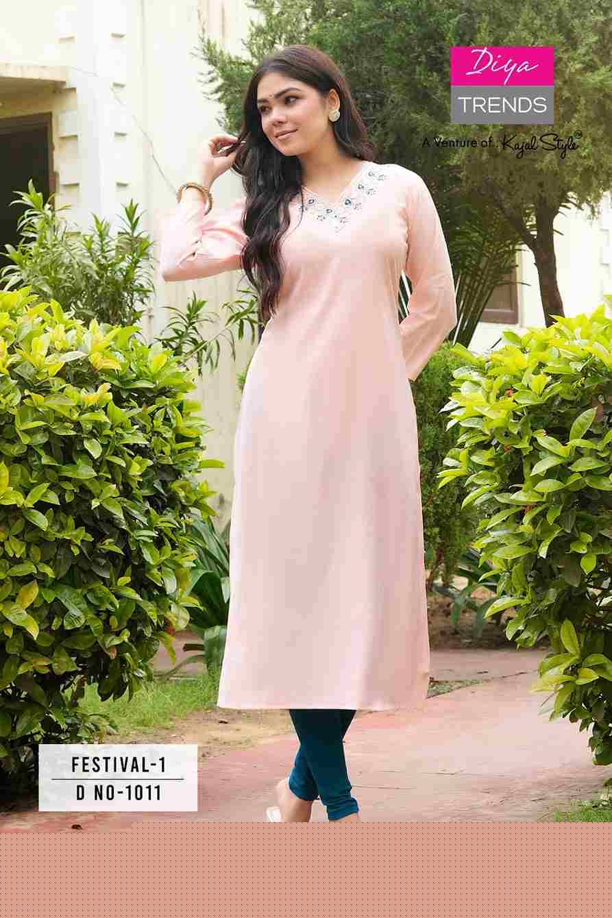 Festival Vol-1 By Diya Trends 1001 To 1015 Series Designer Stylish Fancy Colorful Beautiful Party Wear & Ethnic Wear Collection Roman Silk Kurtis At Wholesale Price