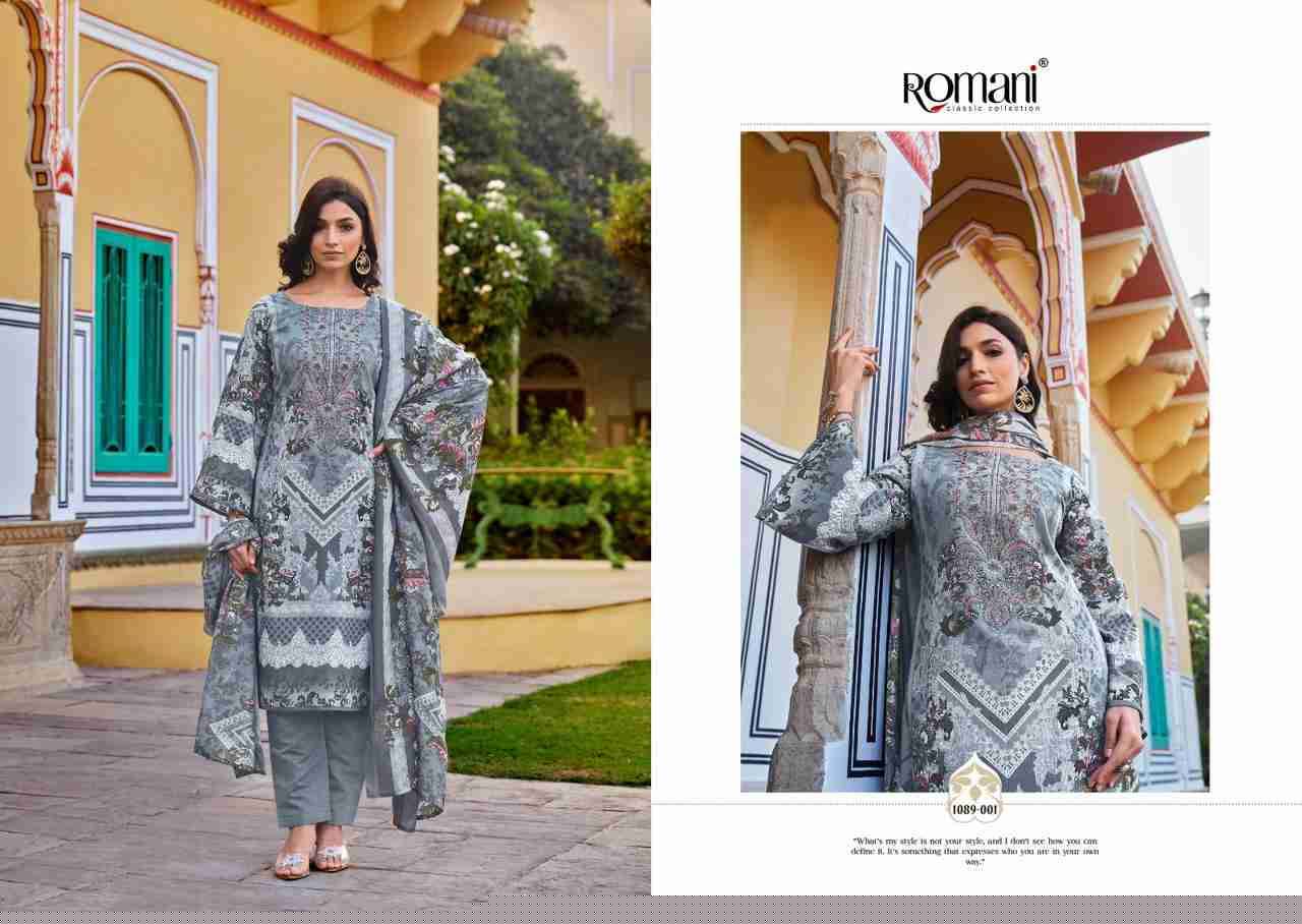 Aarzu Vol-6 By Romani 1089-001 To 1089-008 Series Beautiful Festive Suits Stylish Fancy Colorful Casual Wear & Ethnic Wear Soft Cotton Print Dresses At Wholesale Price