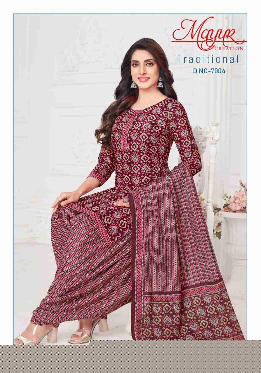 Traditional Vol-7 By Mayur Creation 7001 To 7010 Series Beautiful Festive Suits Stylish Fancy Colorful Casual Wear & Ethnic Wear Heavy Cotton Print Dresses At Wholesale Price