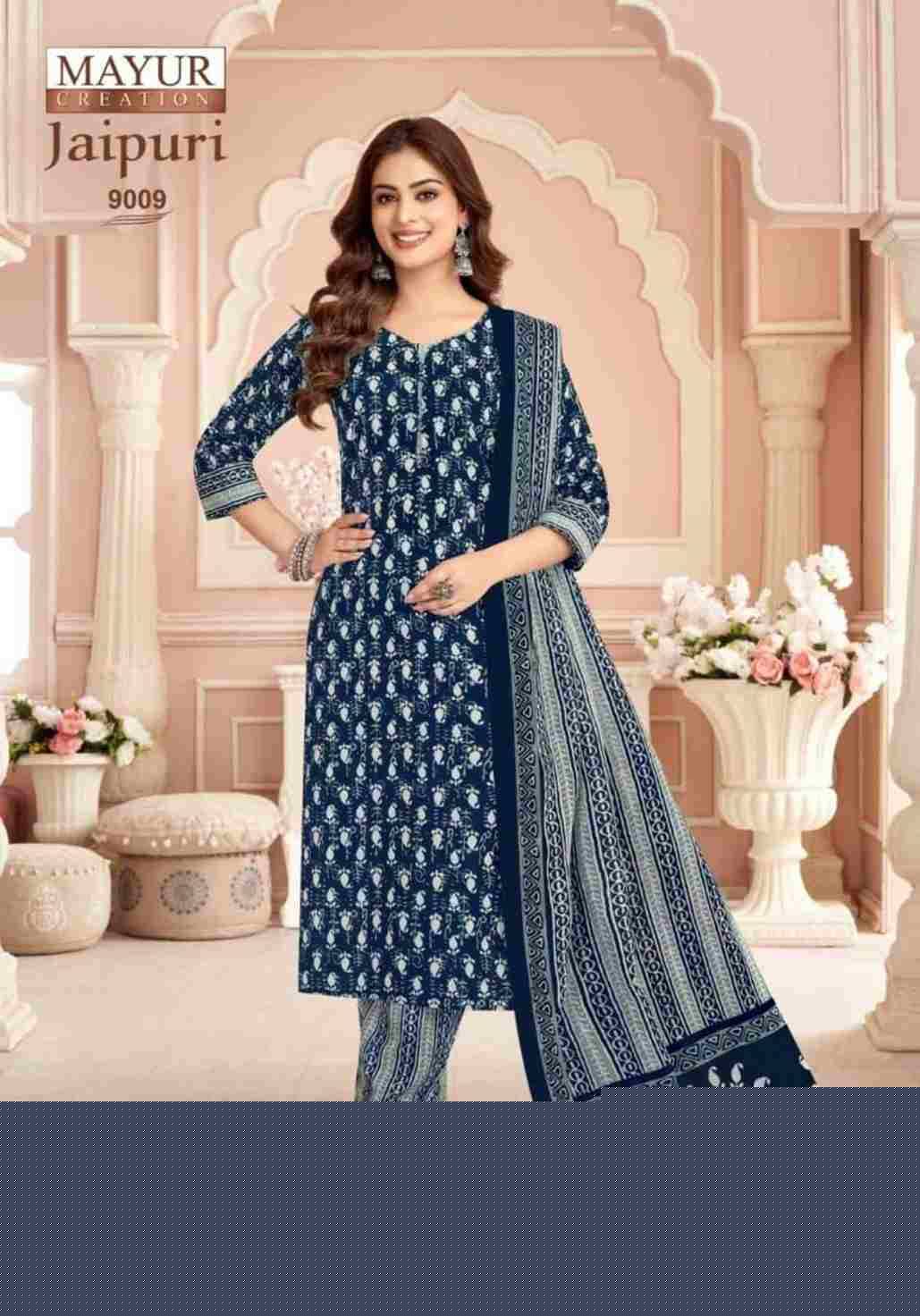 Jaipuri Vol-9 By Mayur Creation 9001 To 9010 Series Beautiful Festive Suits Stylish Fancy Colorful Casual Wear & Ethnic Wear Cotton Print Dresses At Wholesale Price