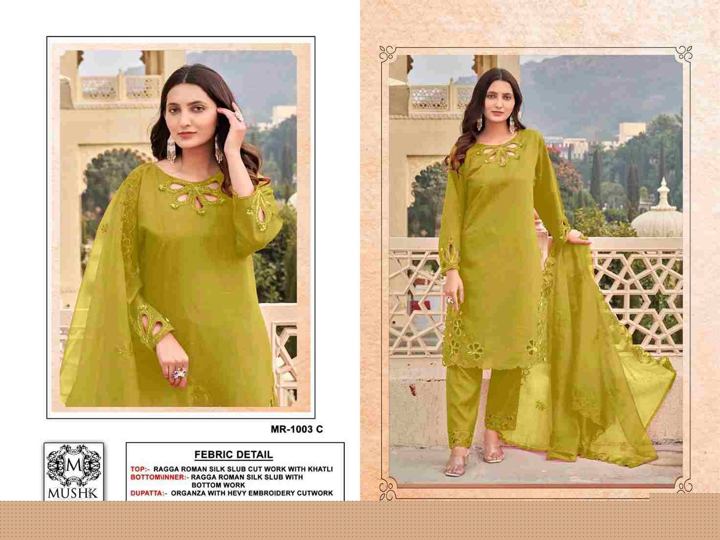 Mushq Hit Design R-1003 Colours By Mushq R-1003-A To R-1003-D Series Beautiful Winter Collection Pakistani Suits Stylish Fancy Colorful Casual Wear & Ethnic Wear Roman Silk Embroidery Dresses At Wholesale Price