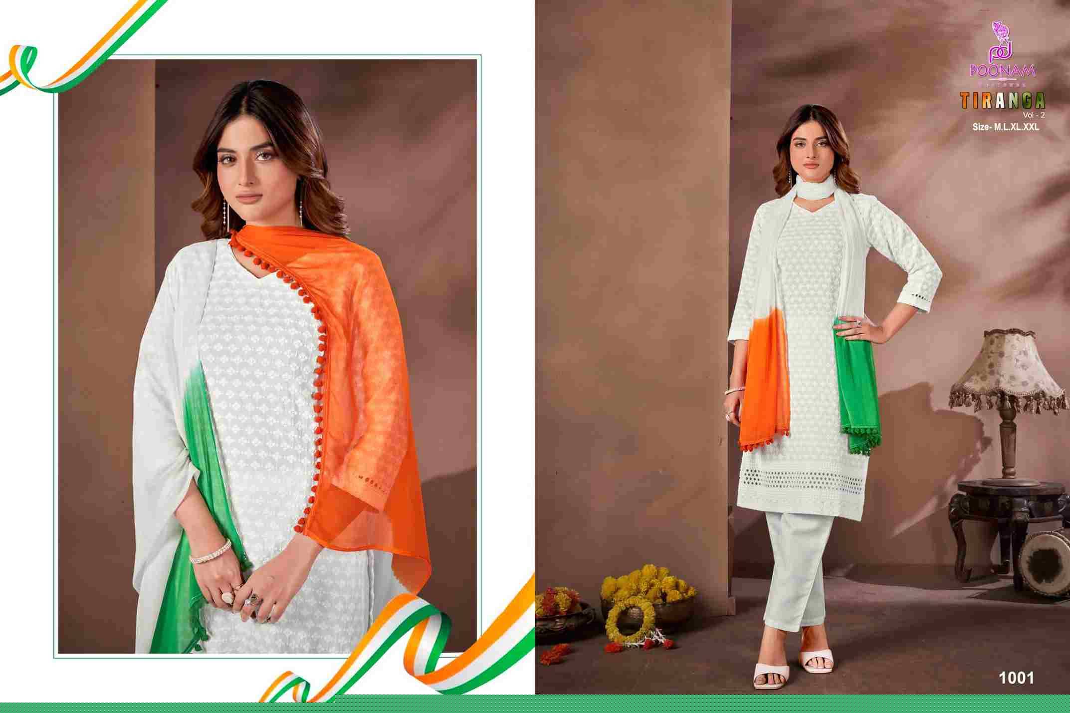 Tiranga Vol-2 By Poonam Designer 1001 To 1008 Series Suits Beautiful Fancy Colorful Stylish Party Wear & Occasional Wear Pure Rayon Dresses At Wholesale Price