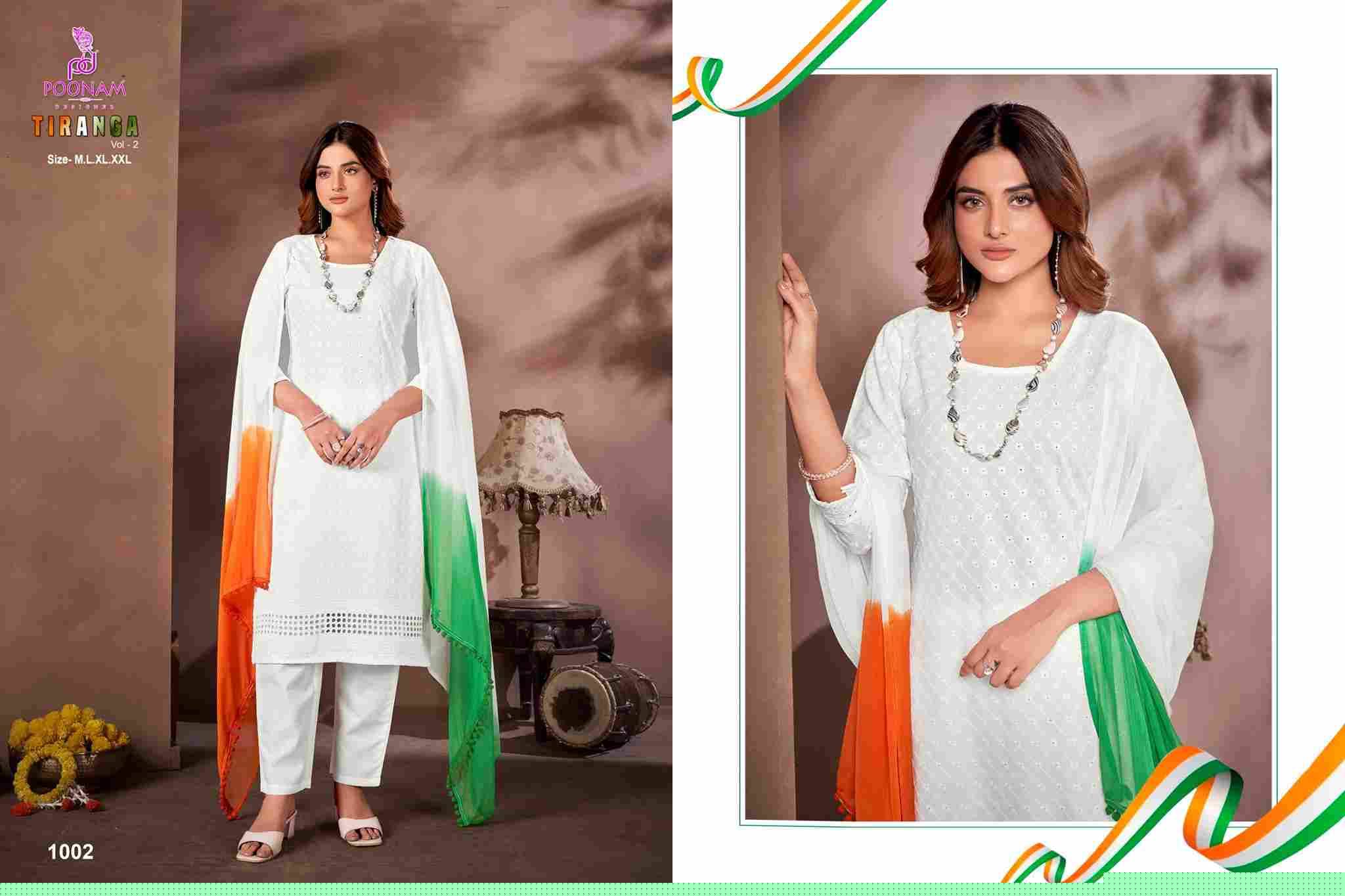 Tiranga Vol-2 By Poonam Designer 1001 To 1008 Series Suits Beautiful Fancy Colorful Stylish Party Wear & Occasional Wear Pure Rayon Dresses At Wholesale Price