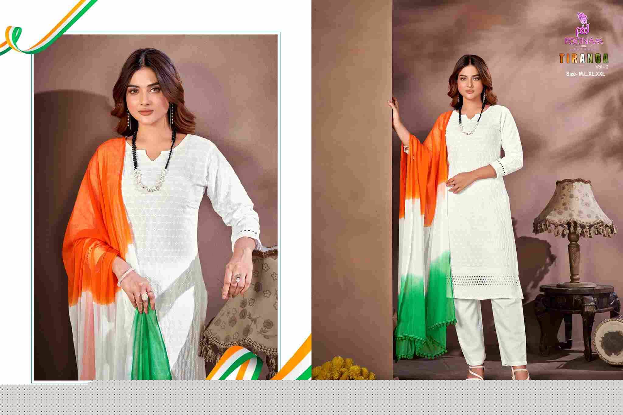 Tiranga Vol-2 By Poonam Designer 1001 To 1008 Series Suits Beautiful Fancy Colorful Stylish Party Wear & Occasional Wear Pure Rayon Dresses At Wholesale Price
