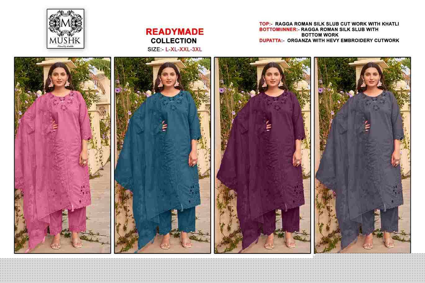 Mushq Hit Design R-1001 Colours By Mushq R-1001-A To R-1001-D Series Beautiful Winter Collection Pakistani Suits Stylish Fancy Colorful Casual Wear & Ethnic Wear Roman Silk Embroidery Dresses At Wholesale Price