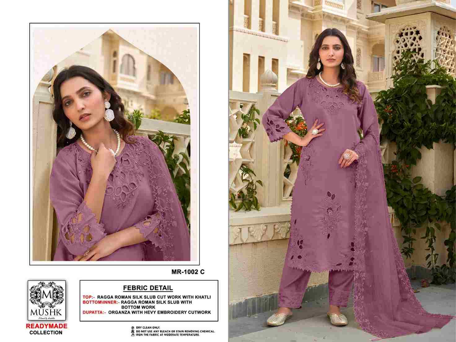 Mushq Hit Design R-1002 Colours By Mushq R-1002-A To R-1002-D Series Beautiful Winter Collection Pakistani Suits Stylish Fancy Colorful Casual Wear & Ethnic Wear Roman Silk Embroidery Dresses At Wholesale Price