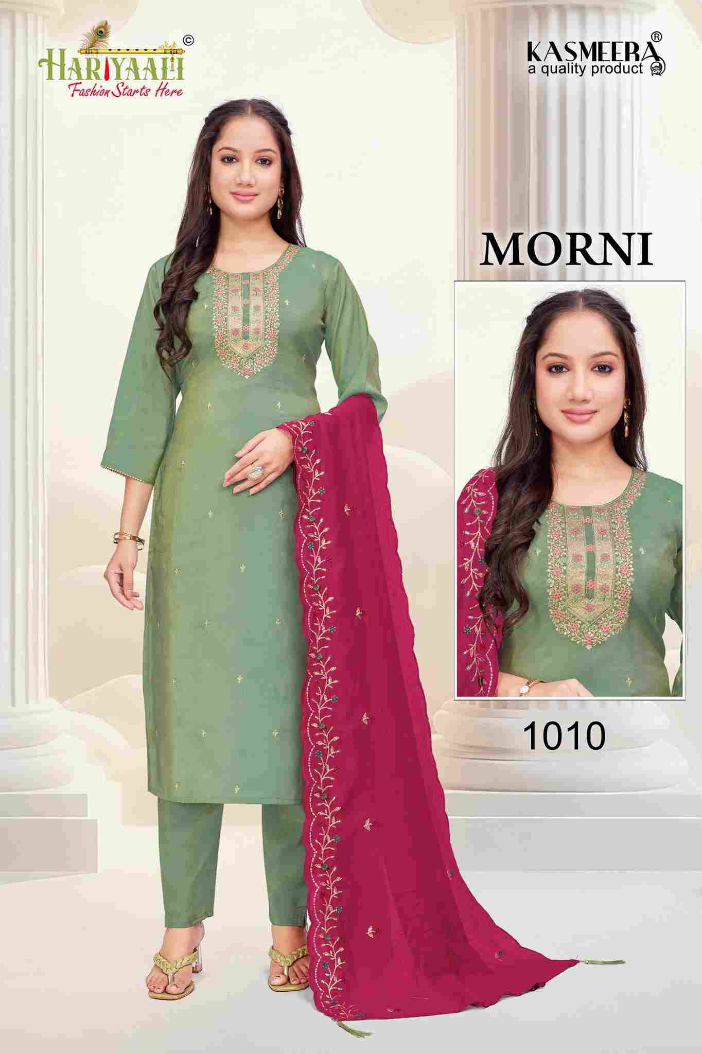 Morni By Hariyaali 1008 To 1015 Series Beautiful Festive Suits Colorful Stylish Fancy Casual Wear & Ethnic Wear Simmer Dresses At Wholesale Price